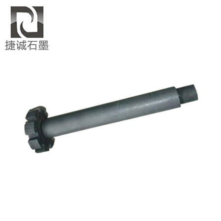 鋁液除氣石墨轉(zhuǎn)子