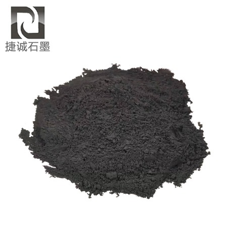 高純石墨粉