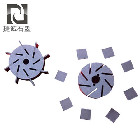 石墨轉子